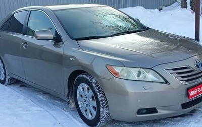 Toyota Camry, 2008 год, 899 000 рублей, 1 фотография