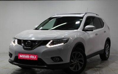 Nissan X-Trail, 2015 год, 1 390 000 рублей, 1 фотография