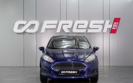 Ford Fiesta, 2017 год, 999 000 рублей, 3 фотография