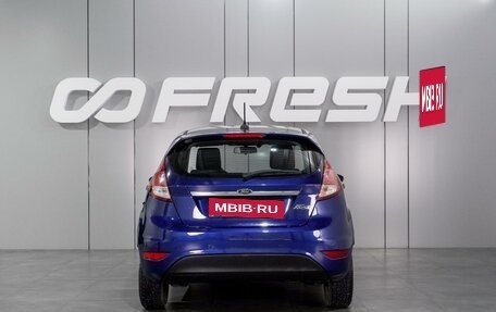 Ford Fiesta, 2017 год, 999 000 рублей, 4 фотография