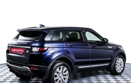 Land Rover Range Rover Evoque I, 2017 год, 2 070 000 рублей, 5 фотография