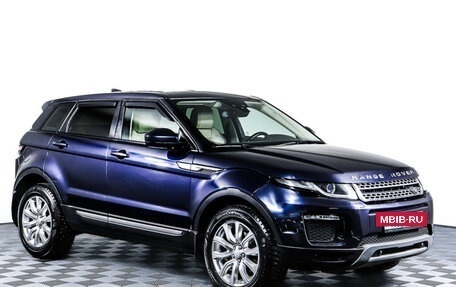 Land Rover Range Rover Evoque I, 2017 год, 2 070 000 рублей, 3 фотография