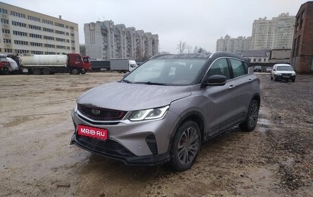 Geely Coolray I, 2022 год, 1 740 000 рублей, 1 фотография