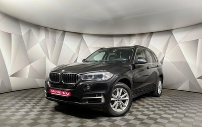 BMW X5, 2017 год, 4 100 000 рублей, 1 фотография