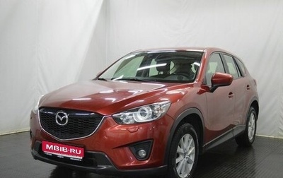 Mazda CX-5 II, 2012 год, 1 950 000 рублей, 1 фотография