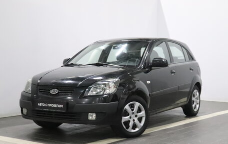 KIA Rio II, 2007 год, 418 000 рублей, 1 фотография