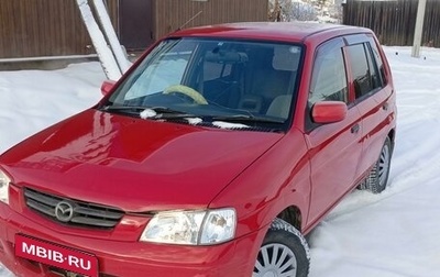 Ford Festiva III, 2002 год, 300 000 рублей, 1 фотография