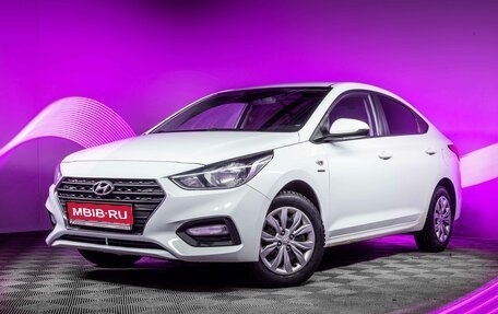 Hyundai Solaris II рестайлинг, 2019 год, 1 318 000 рублей, 1 фотография