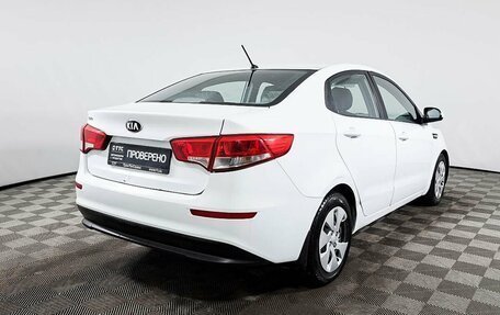 KIA Rio III рестайлинг, 2016 год, 749 000 рублей, 6 фотография