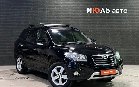 Hyundai Santa Fe III рестайлинг, 2011 год, 1 500 000 рублей, 3 фотография