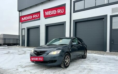 Mazda Axela, 2008 год, 709 000 рублей, 2 фотография