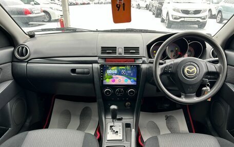 Mazda Axela, 2008 год, 709 000 рублей, 16 фотография