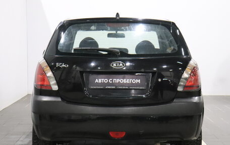 KIA Rio II, 2007 год, 418 000 рублей, 4 фотография