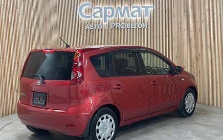 Nissan Note II рестайлинг, 2009 год, 787 000 рублей, 5 фотография