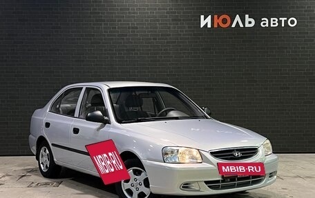 Hyundai Accent II, 2011 год, 692 000 рублей, 3 фотография