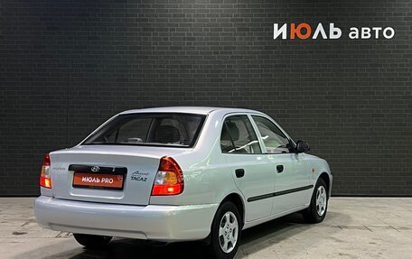 Hyundai Accent II, 2011 год, 692 000 рублей, 5 фотография