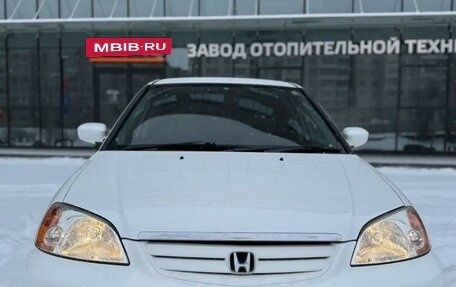 Honda Civic Ferio III, 2002 год, 550 000 рублей, 3 фотография