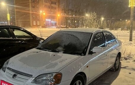 Honda Civic Ferio III, 2002 год, 550 000 рублей, 2 фотография