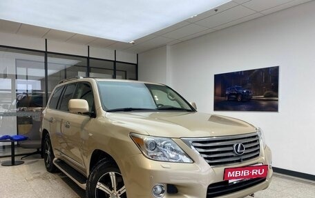 Lexus LX III, 2008 год, 3 850 000 рублей, 3 фотография