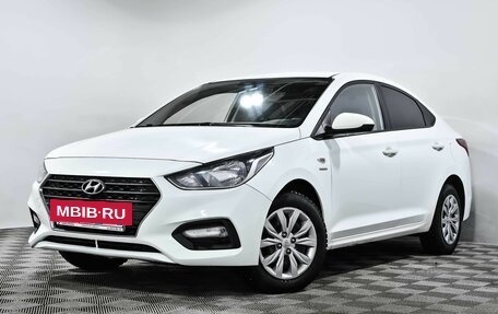 Hyundai Solaris II рестайлинг, 2019 год, 1 318 000 рублей, 2 фотография