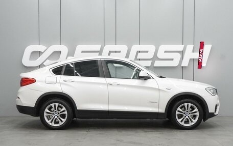 BMW X4, 2018 год, 3 199 000 рублей, 5 фотография