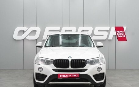 BMW X4, 2018 год, 3 199 000 рублей, 3 фотография