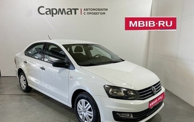 Volkswagen Polo VI (EU Market), 2018 год, 1 000 000 рублей, 1 фотография