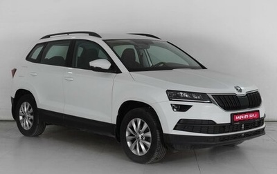 Skoda Karoq I, 2021 год, 2 573 000 рублей, 1 фотография