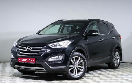 Hyundai Santa Fe III рестайлинг, 2014 год, 2 080 000 рублей, 1 фотография