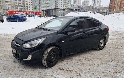 Hyundai Solaris II рестайлинг, 2013 год, 425 000 рублей, 1 фотография