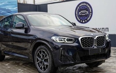 BMW X4, 2021 год, 4 650 000 рублей, 1 фотография