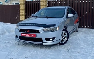 Mitsubishi Lancer IX, 2008 год, 880 000 рублей, 1 фотография