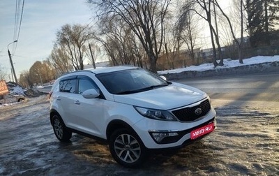 KIA Sportage III, 2015 год, 1 490 000 рублей, 1 фотография