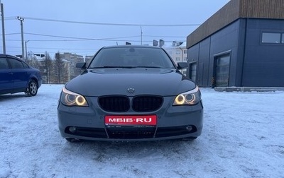 BMW 5 серия, 2004 год, 899 000 рублей, 1 фотография