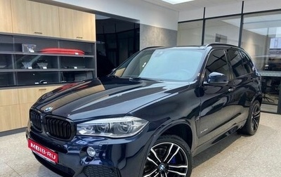 BMW X5, 2015 год, 3 900 000 рублей, 1 фотография