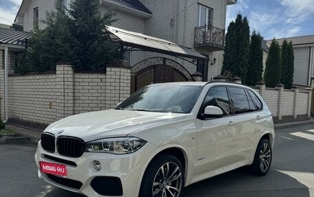 BMW X5, 2013 год, 5 000 000 рублей, 1 фотография