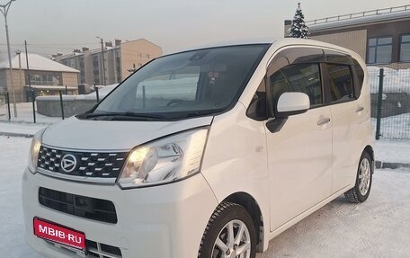 Daihatsu Move VI рестайлинг, 2016 год, 660 000 рублей, 1 фотография