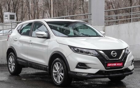 Nissan Qashqai, 2019 год, 1 729 000 рублей, 1 фотография