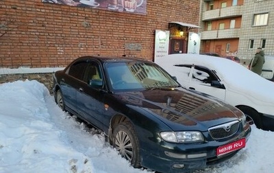 Mazda Millenia I рестайлинг, 1999 год, 400 000 рублей, 1 фотография