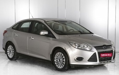 Ford Focus III, 2012 год, 1 099 000 рублей, 1 фотография