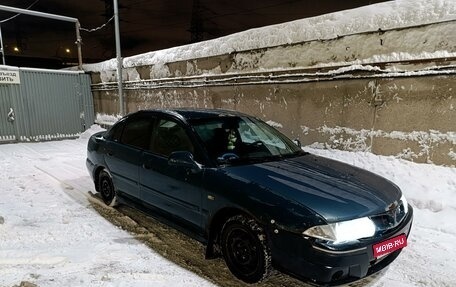 Mitsubishi Carisma I, 1997 год, 140 000 рублей, 1 фотография