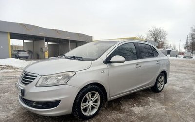 Chery Bonus 3 (E3), 2014 год, 460 000 рублей, 1 фотография