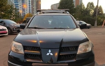 Mitsubishi Outlander III рестайлинг 3, 2006 год, 670 000 рублей, 1 фотография