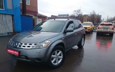 Nissan Murano, 2007 год, 685 000 рублей, 1 фотография