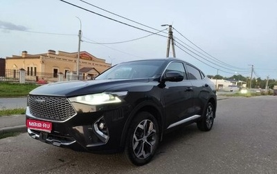 Haval F7x I, 2021 год, 2 355 000 рублей, 1 фотография