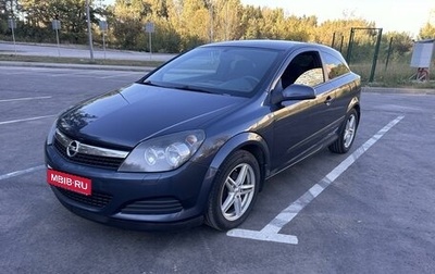 Opel Astra H, 2008 год, 650 000 рублей, 1 фотография