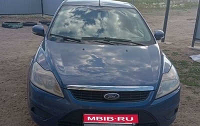 Ford Focus II рестайлинг, 2008 год, 580 000 рублей, 1 фотография