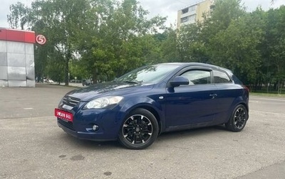 KIA cee'd I рестайлинг, 2008 год, 800 000 рублей, 1 фотография