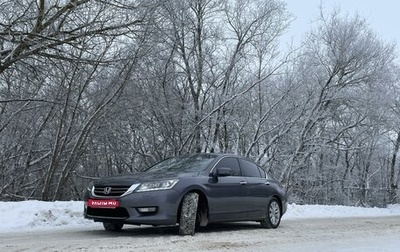 Honda Accord IX рестайлинг, 2013 год, 1 750 000 рублей, 1 фотография