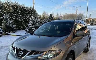 Nissan Murano, 2012 год, 1 650 000 рублей, 1 фотография